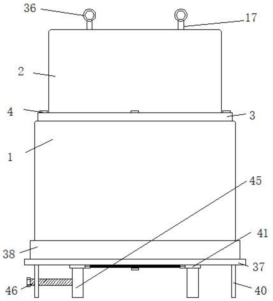 Electromagnetic switch device with adjustable force