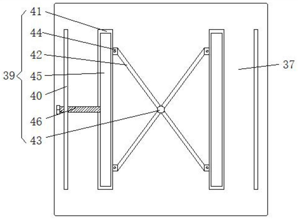 Electromagnetic switch device with adjustable force