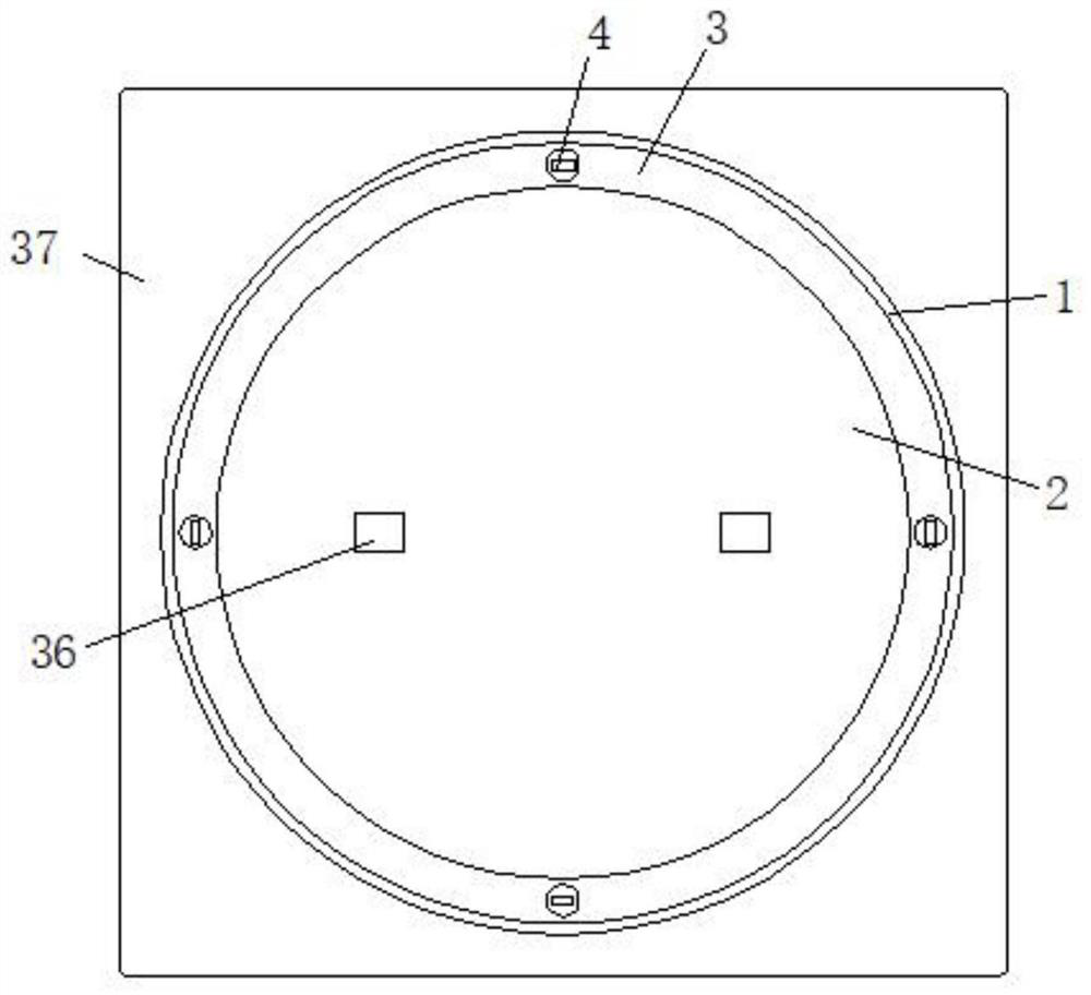 Electromagnetic switch device with adjustable force