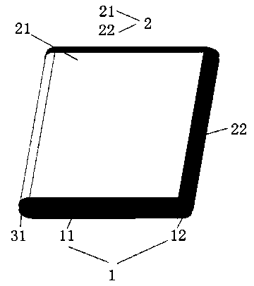 Flexible display device