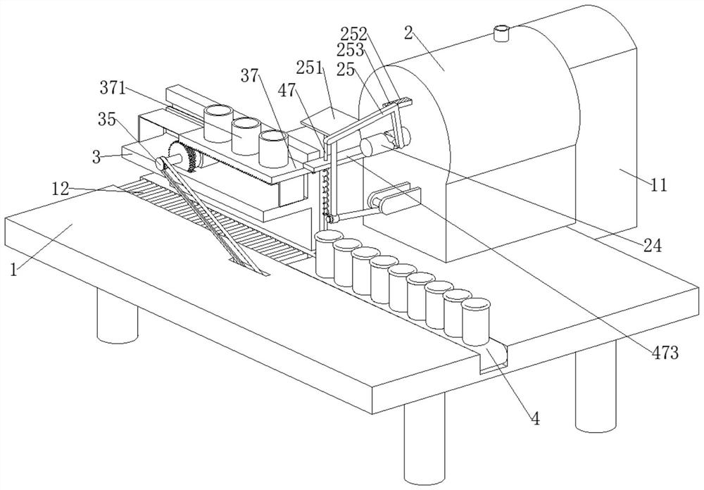 Biopharmacy detection method