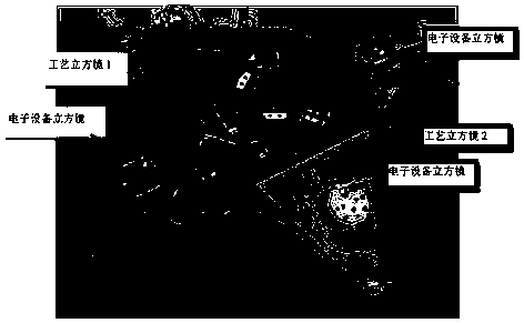 Establishing and measuring method of measuring datum of light honeycomb sandwich box type structure