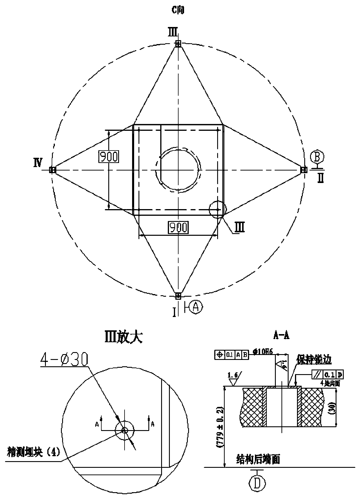 Establishing and measuring method of measuring datum of light honeycomb sandwich box type structure