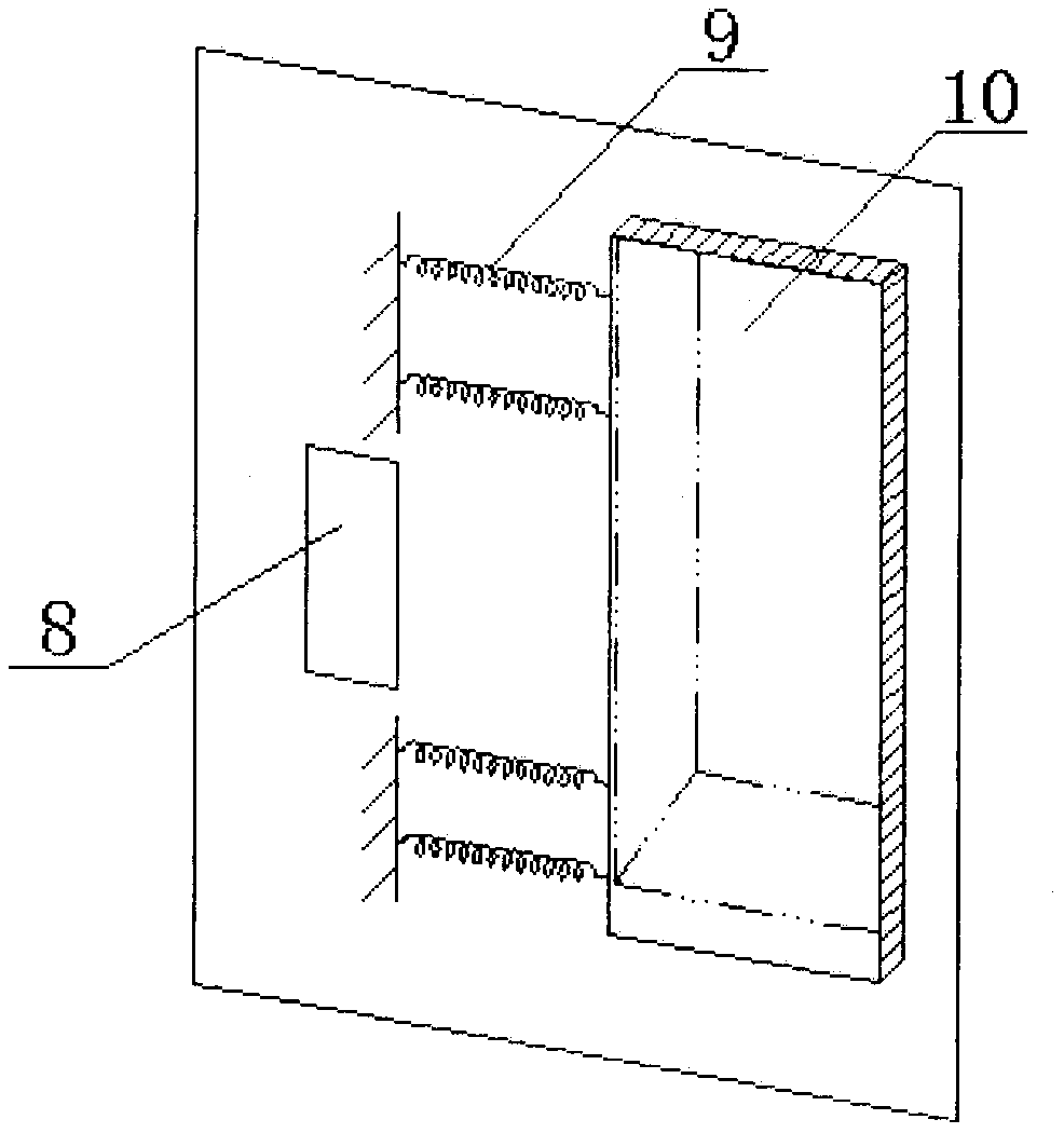 Electric control door lock system and accidental door closing prevention method