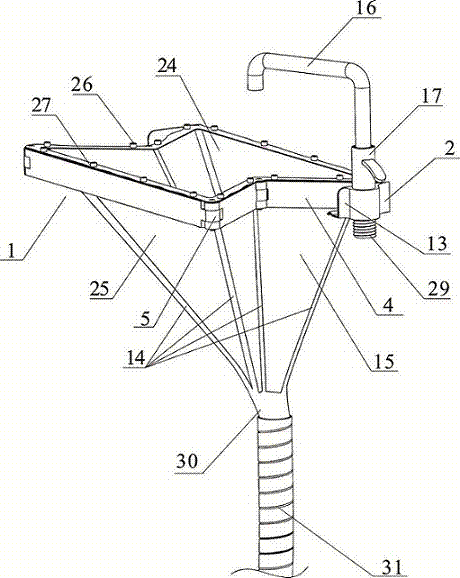 Telescopic foldable wash basin