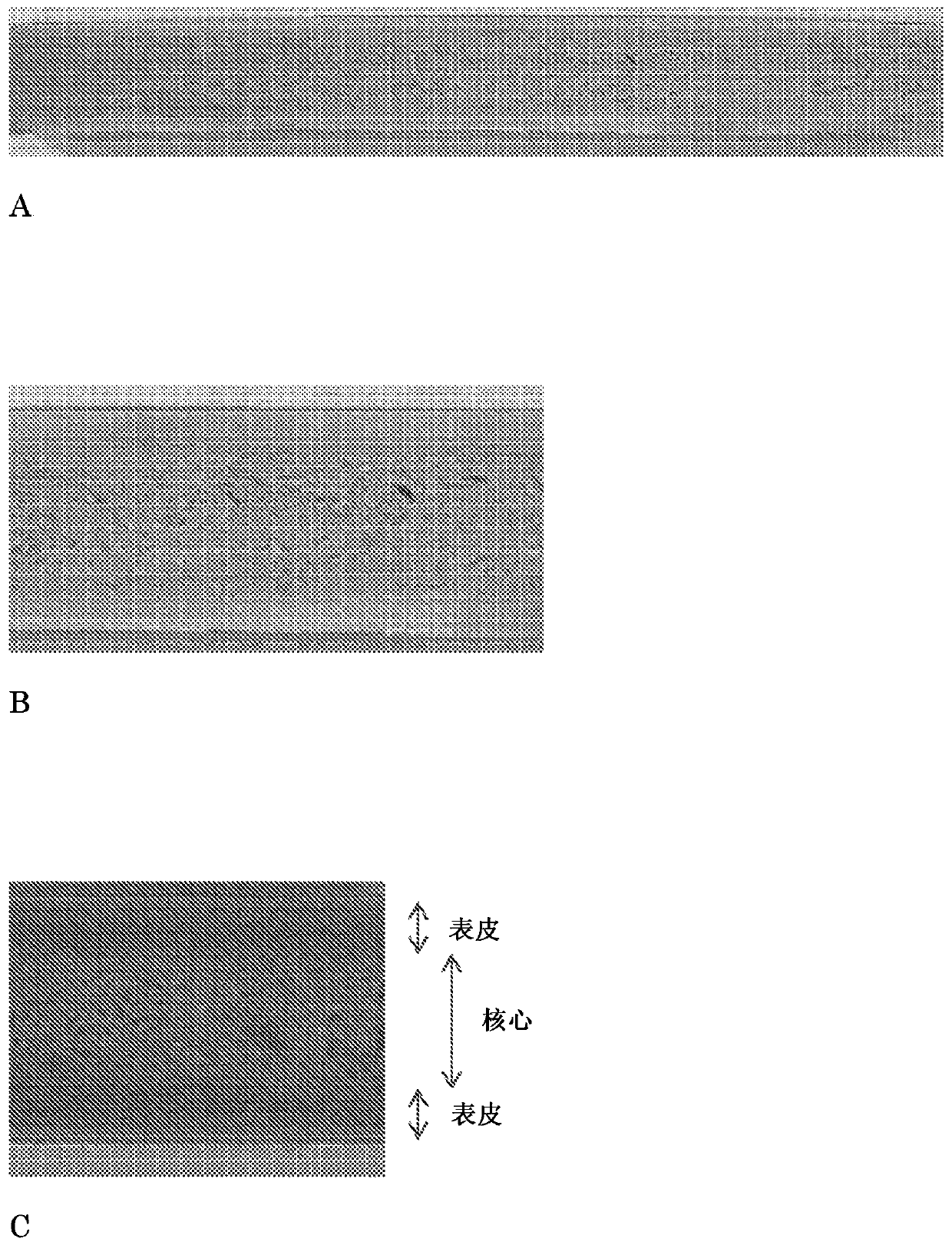 Method of producing edible pet chew product and product produced thereby