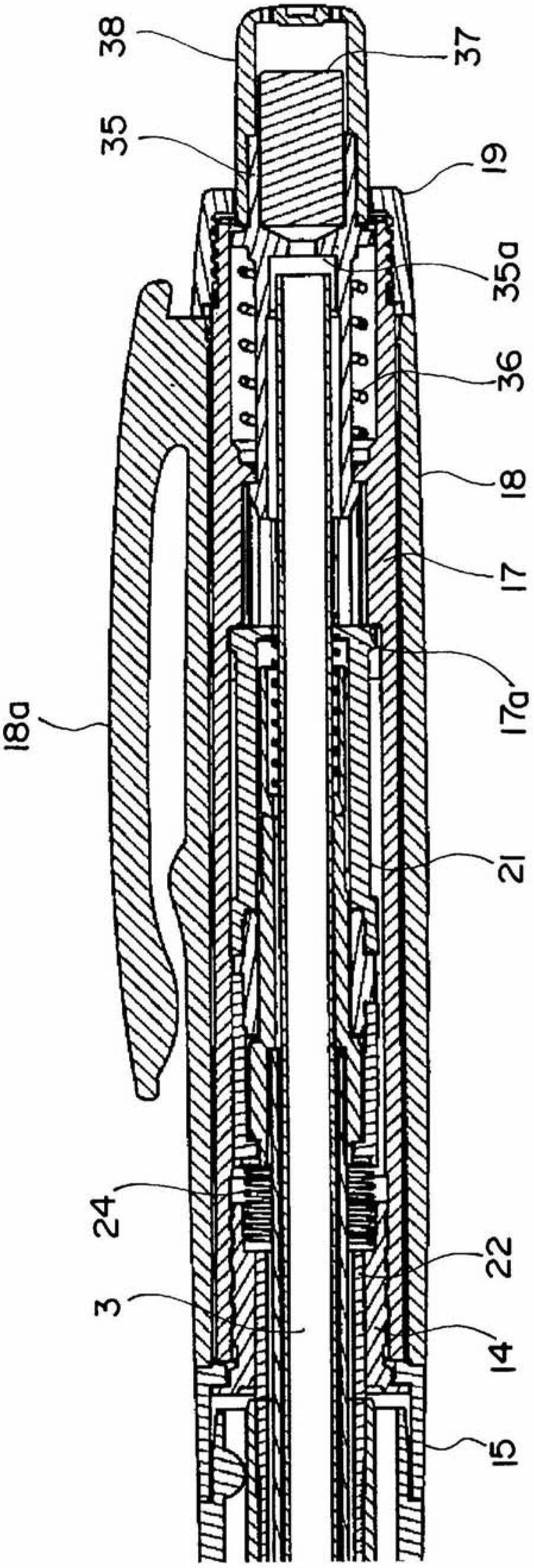 Mechanical pencil