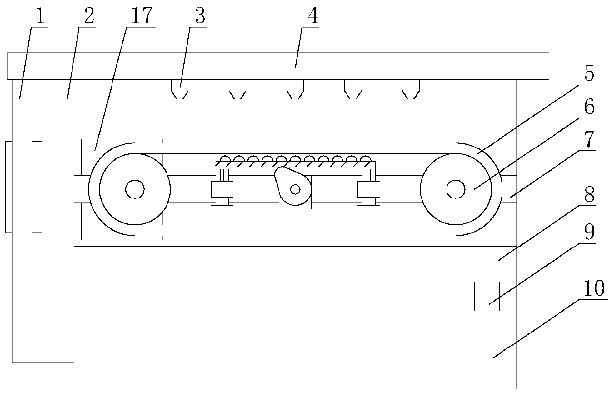 High-efficiency ore washer with water-saving function for mining mineral products