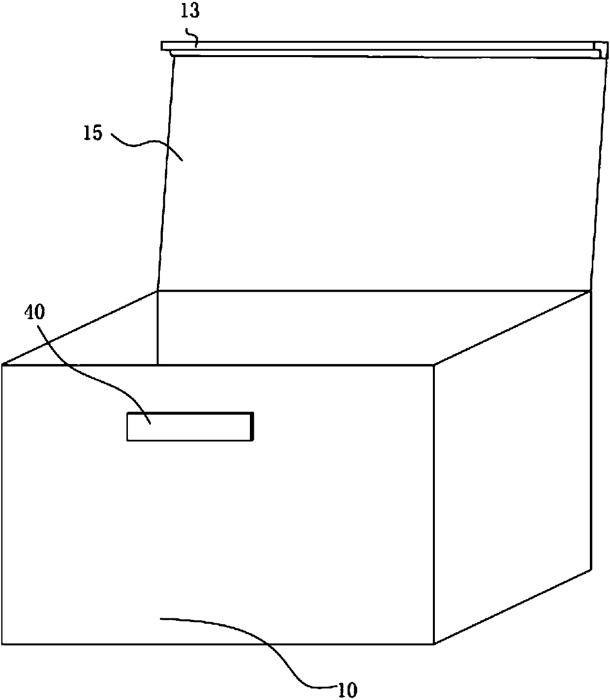 A corrugated cardboard box with a limit slot