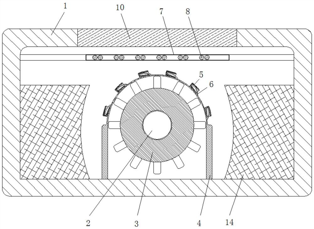 A flexible UV detection device that can be automatically charged