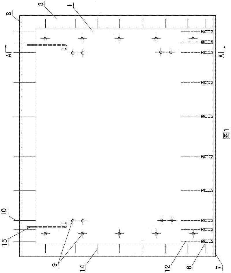 Precast composite outer insulated wall plate and manufacturing method thereof