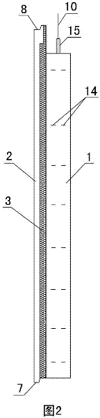 Precast composite outer insulated wall plate and manufacturing method thereof