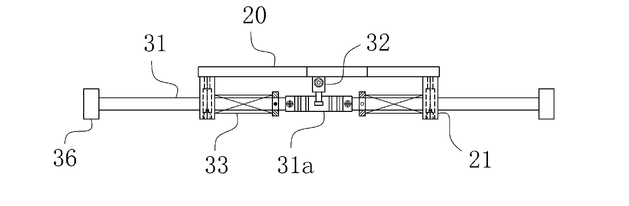 Safeguard device of engraving machine