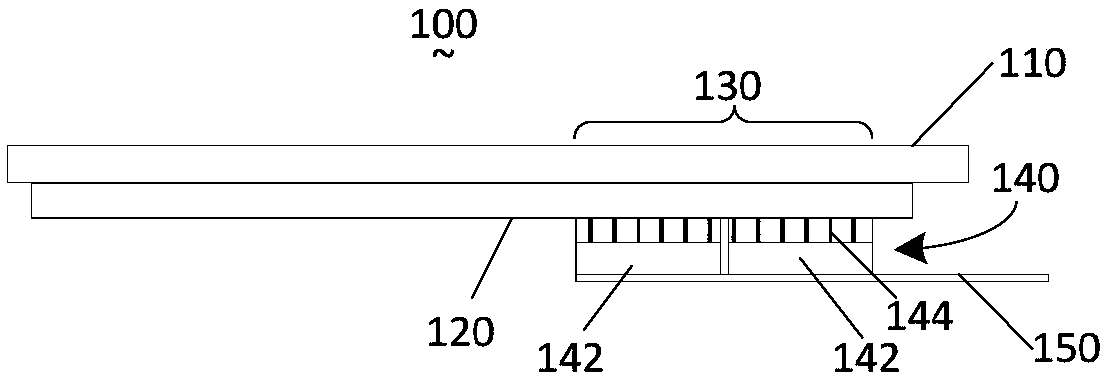 Fingerprint identification device and electronic device