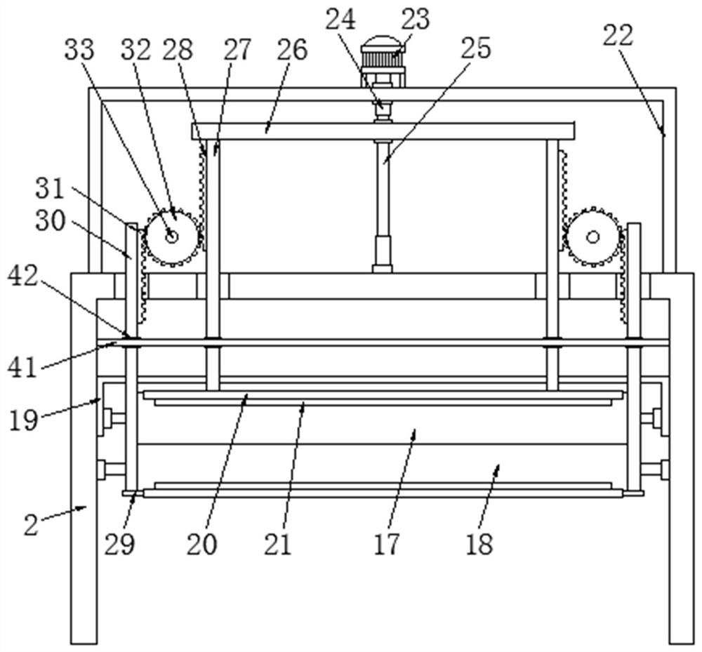 Aluminum foil roll supporting mechanism for lithium battery and using method of aluminum foil roll supporting mechanism