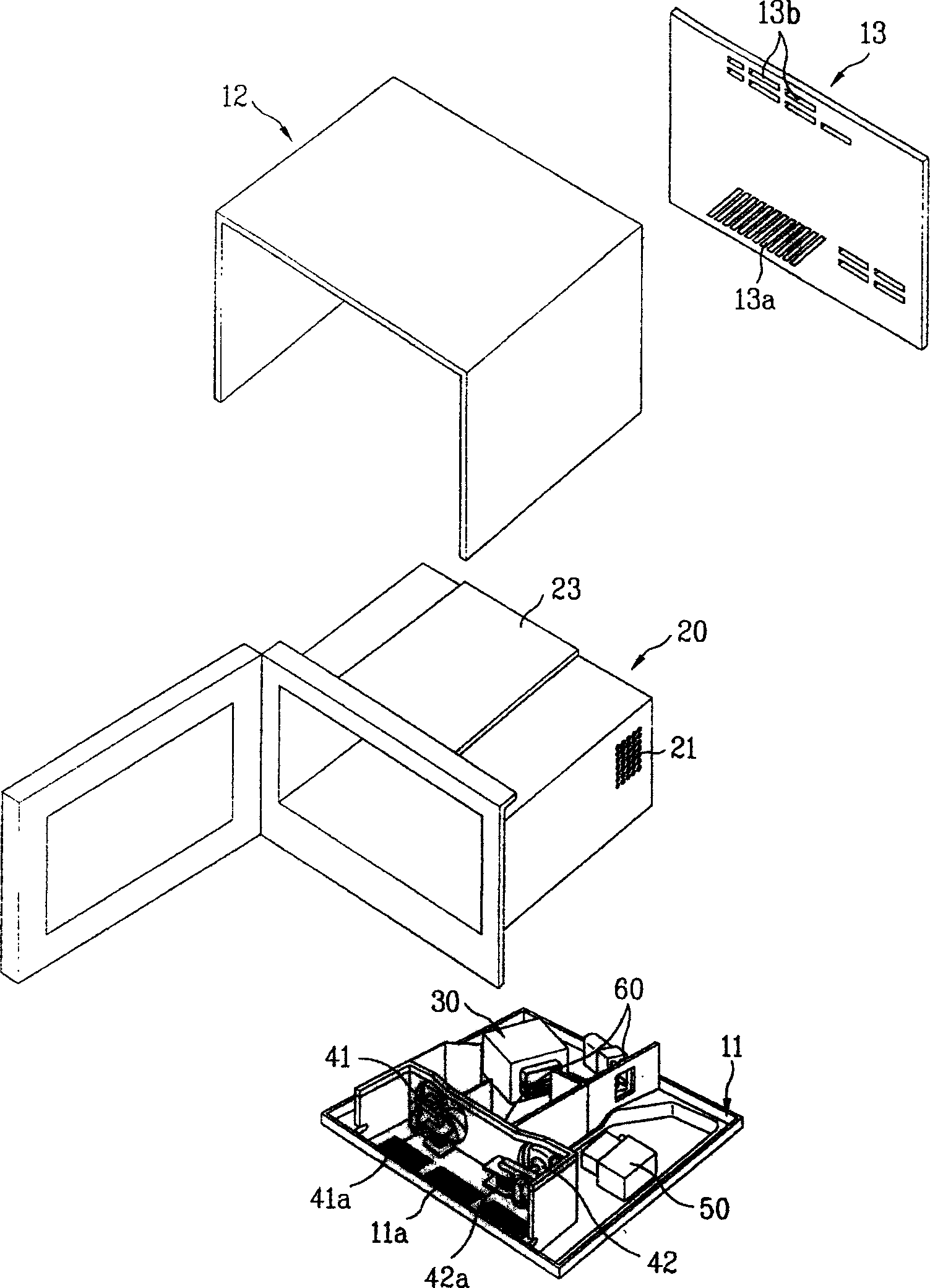 Heat radiation structure of microwave oven - Eureka | Patsnap