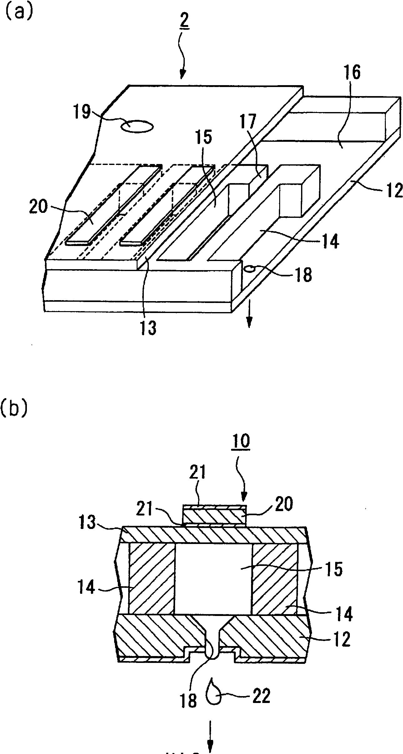 Film forming device and method, producing device and method for liquid-crystal device
