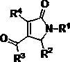 Dihydro pyrrolidone derivative and application of same in preparing antitumor drugs