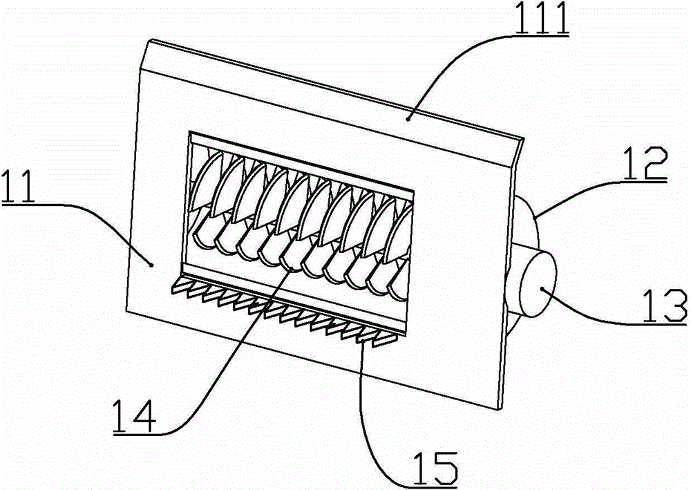 Device for preventing and controlling blue-green algae