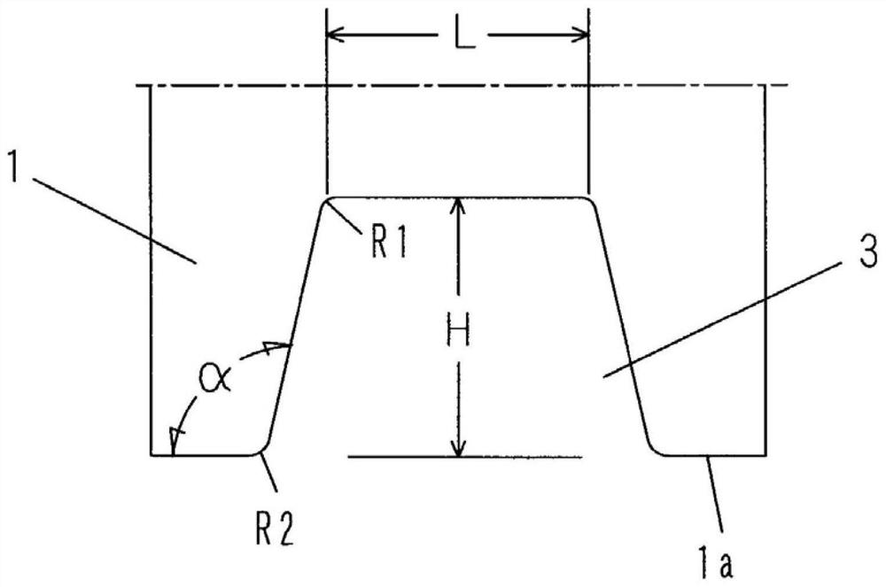 A method for removing an end piece and an apparatus for processing a substrate