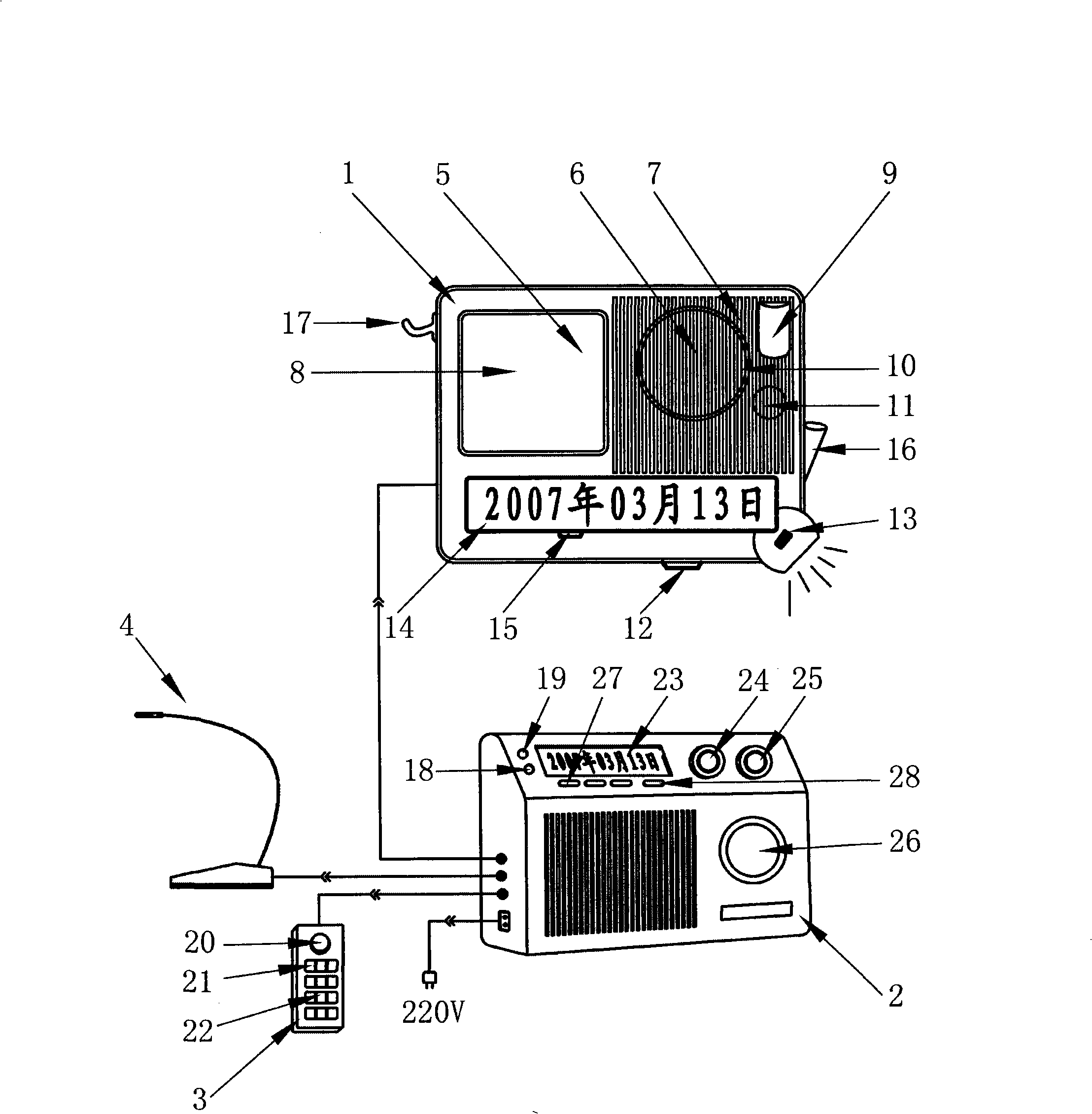 Intercommunication service system for guide type multifunctional teller window