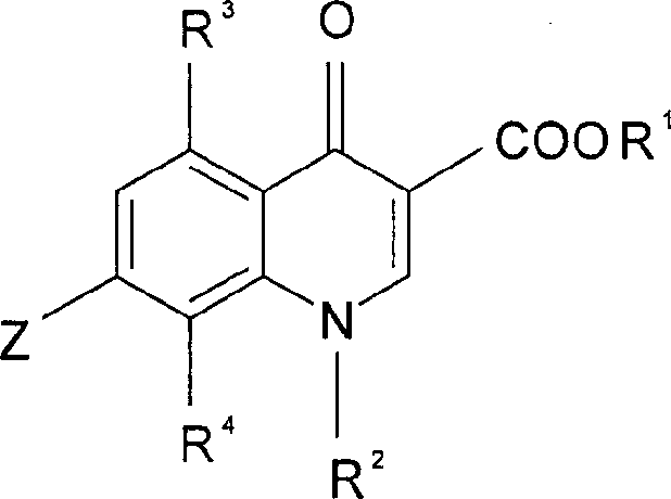 Quinolonecarboxylic acid derivatives or salts thereof