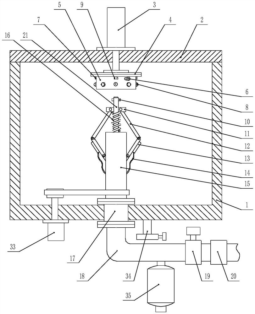 A kind of intelligent home disinfection and cleaning equipment