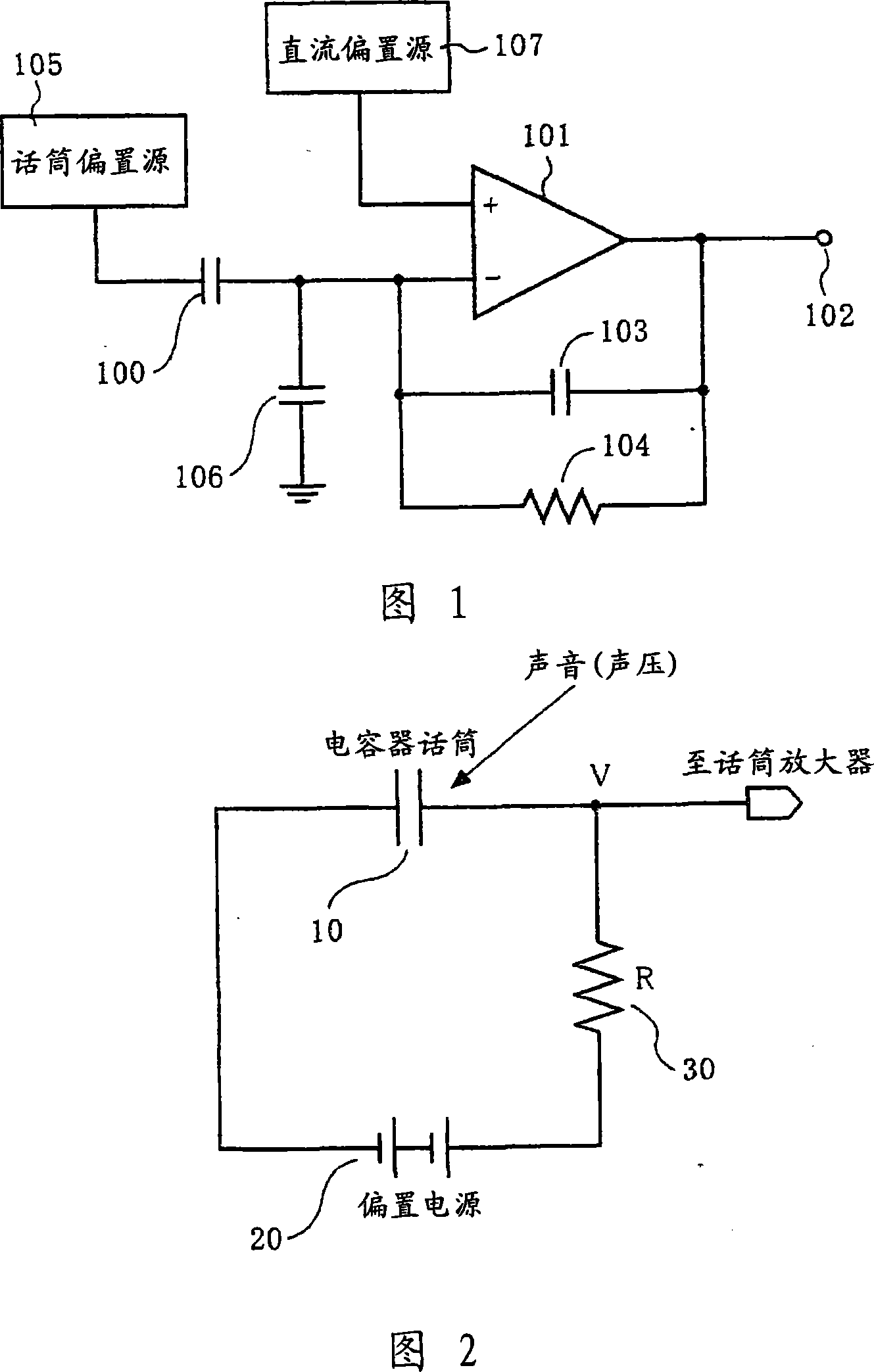 Microphone amplifier