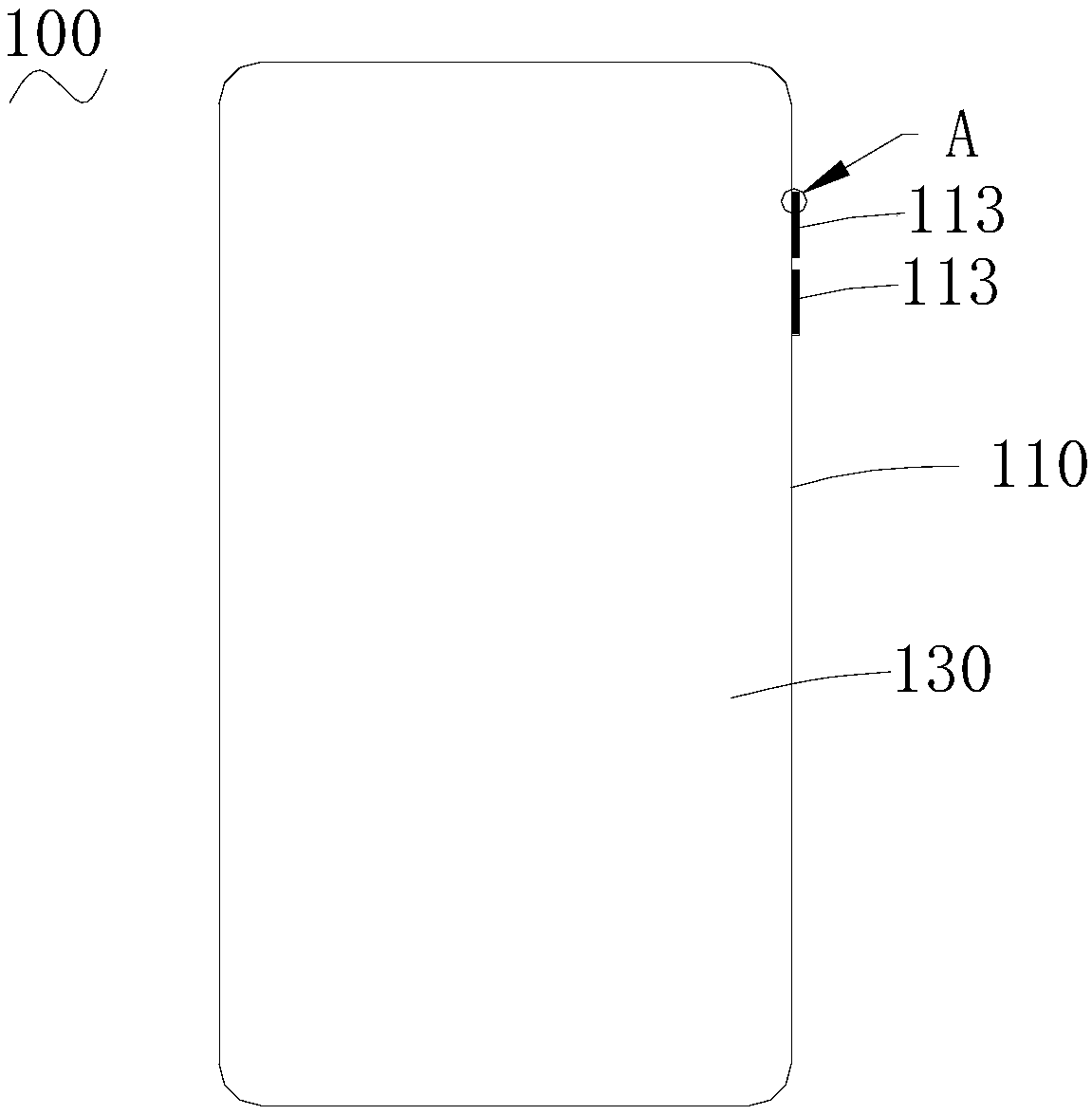 Display device