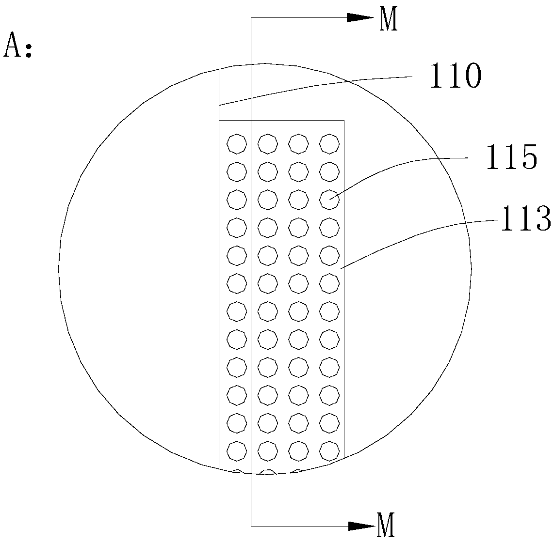 Display device