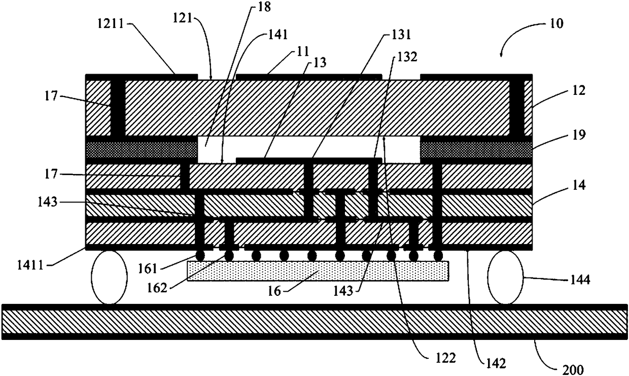 Integrated antenna package structure and terminal