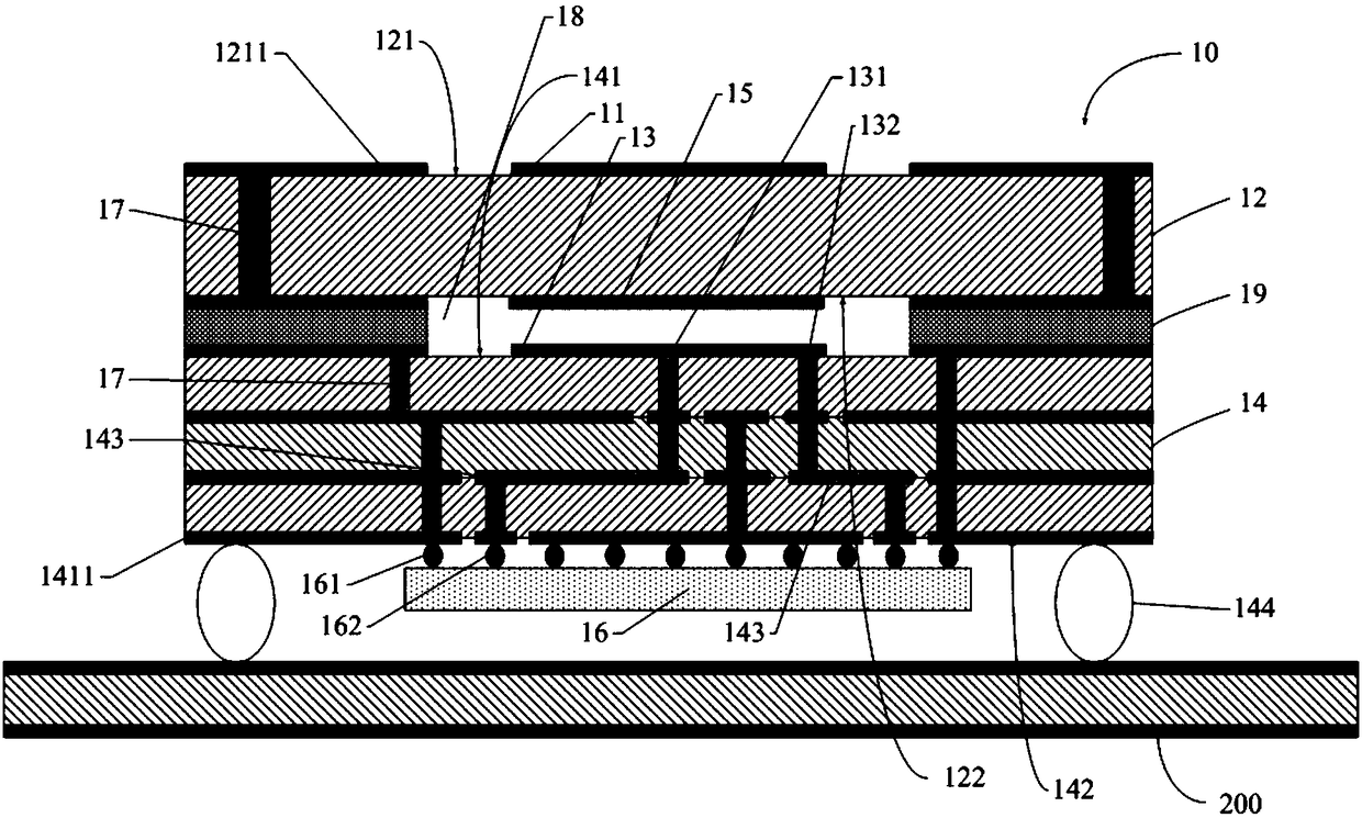 Integrated antenna package structure and terminal