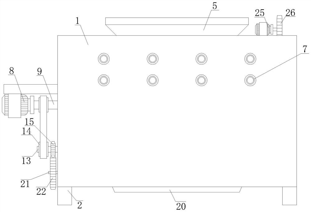 Novel raw material crushing device for hollow brick production