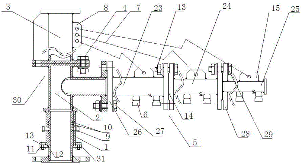 A spraying device for degreaser