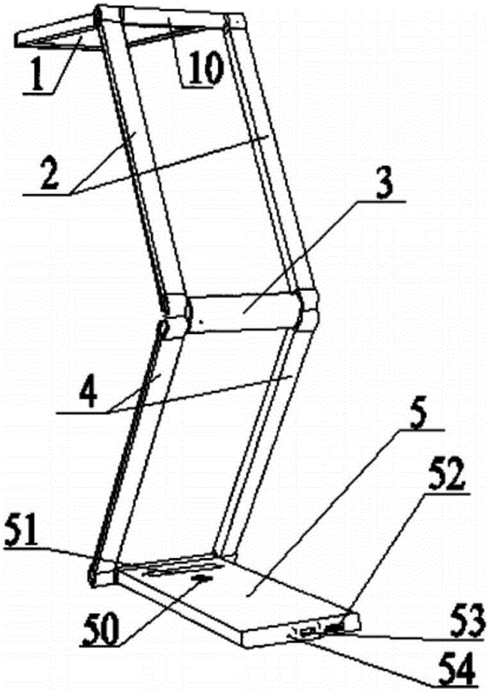 Console lighting system