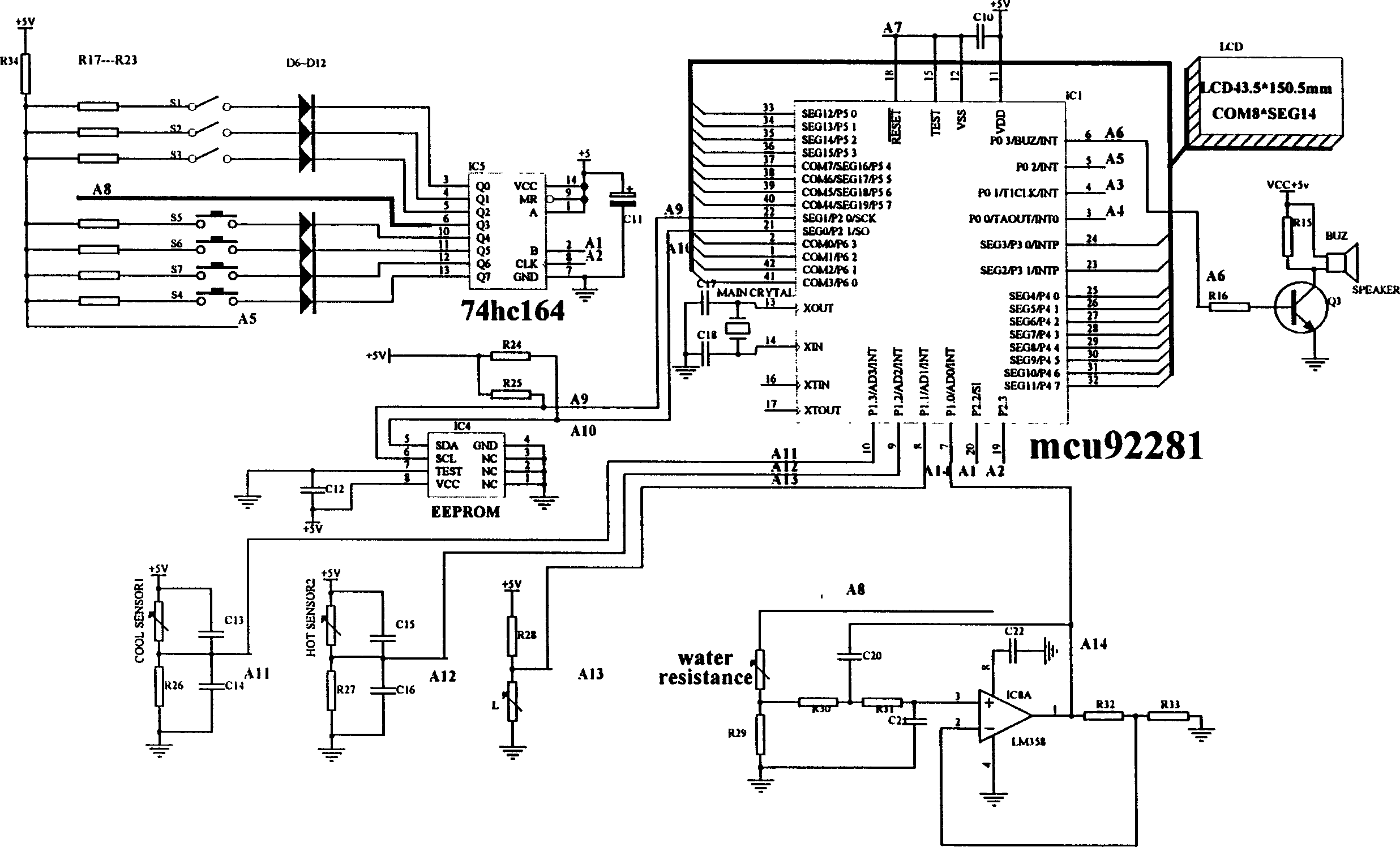 Computer controller in drinking water device capable of testing conductivity of water