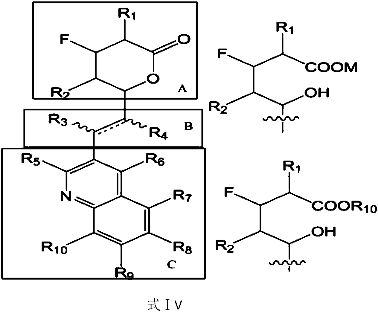 Multi-substituted quinoline statin fluorine-containing derivatives and uses thereof