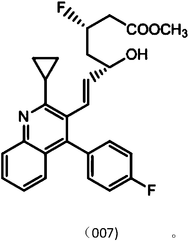 Multi-substituted quinoline statin fluorine-containing derivatives and uses thereof