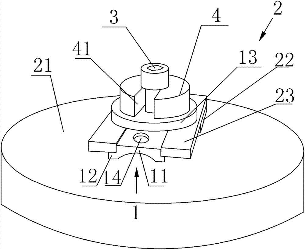 Part fixture used in drill press