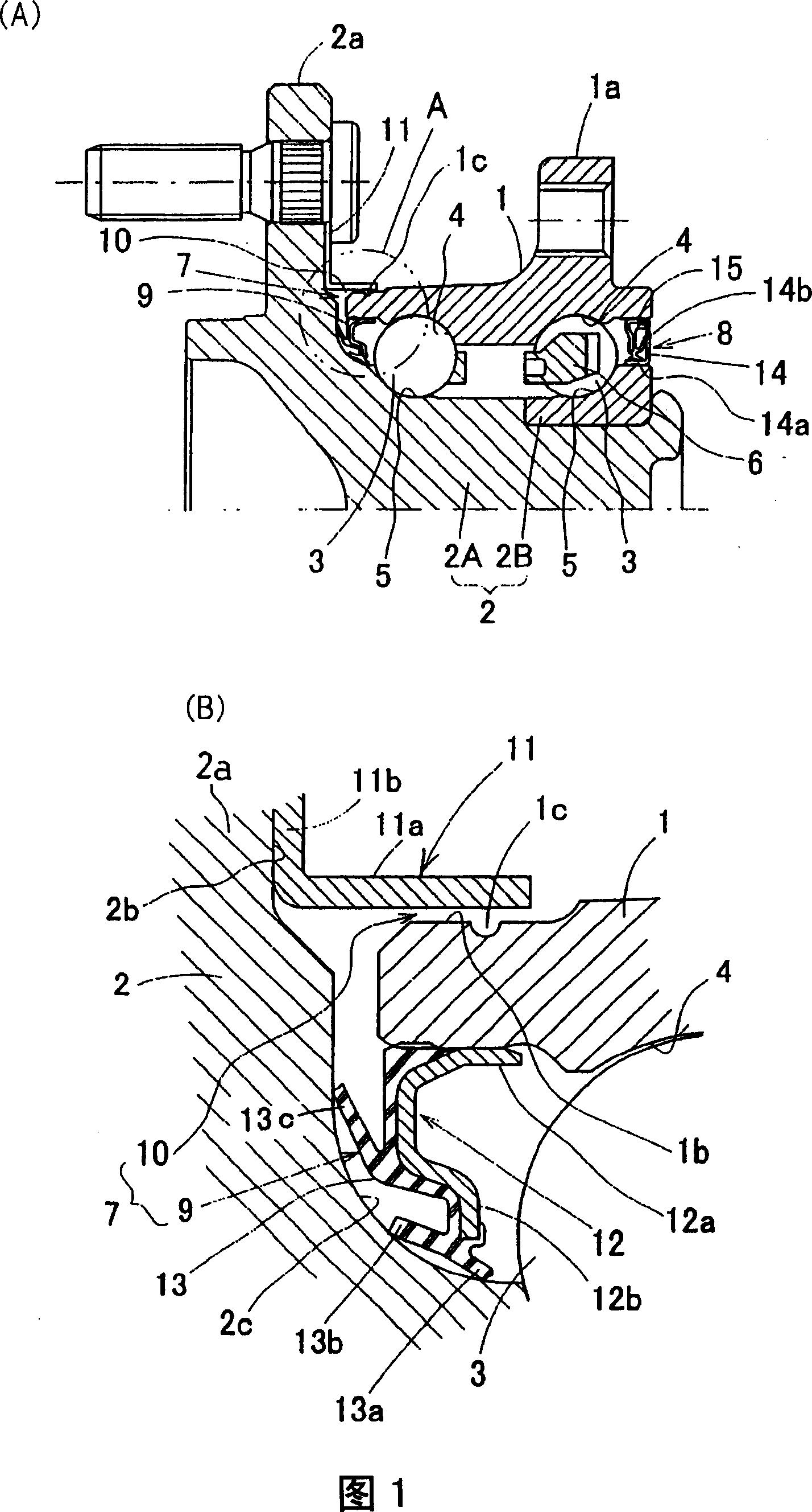 Vehicle bearing device