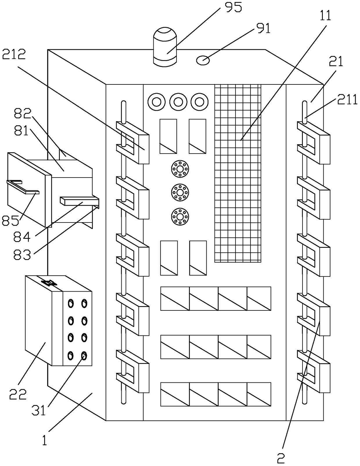 A production platform monitoring system with information protection function