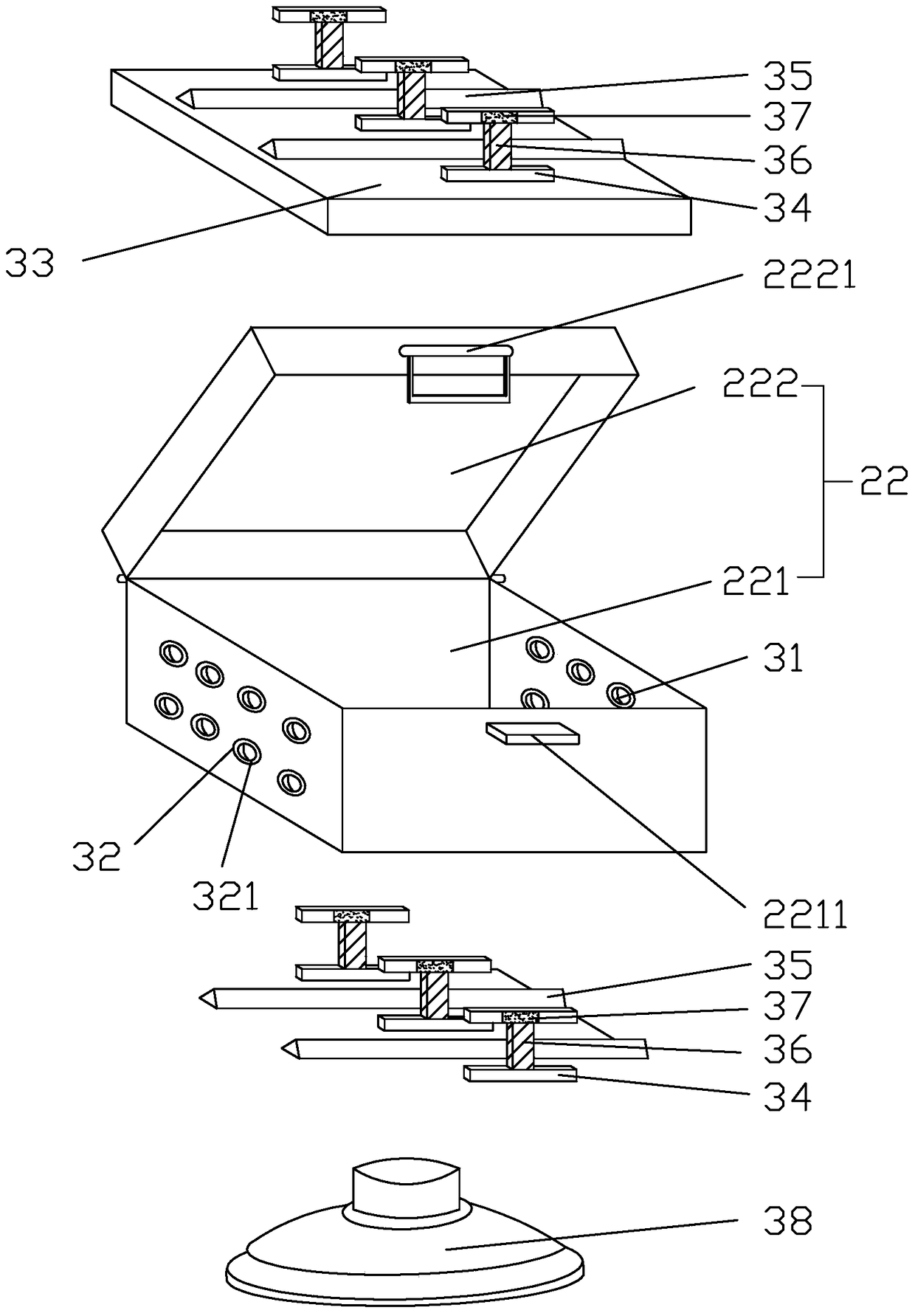 A production platform monitoring system with information protection function