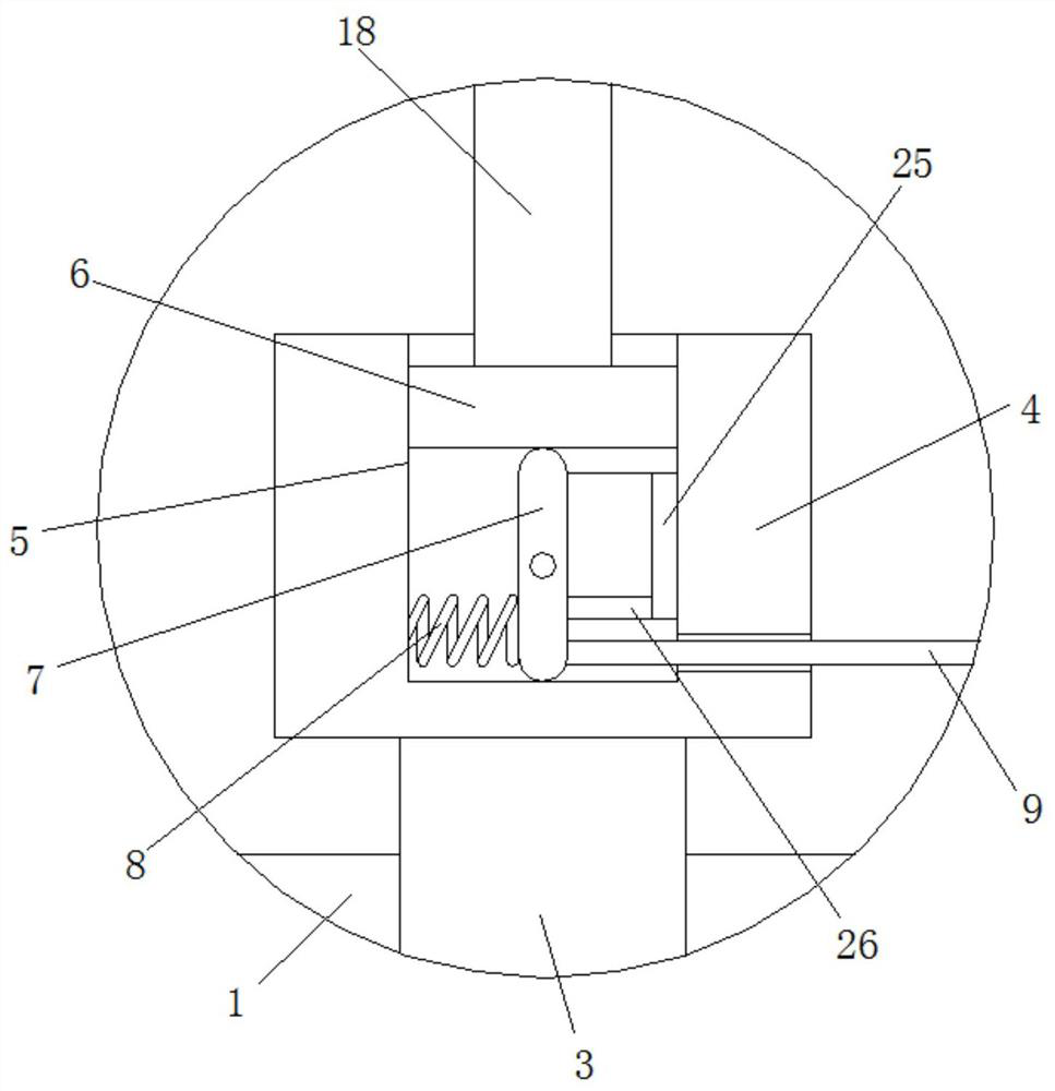 An Adaptable Solar Photovoltaic Support