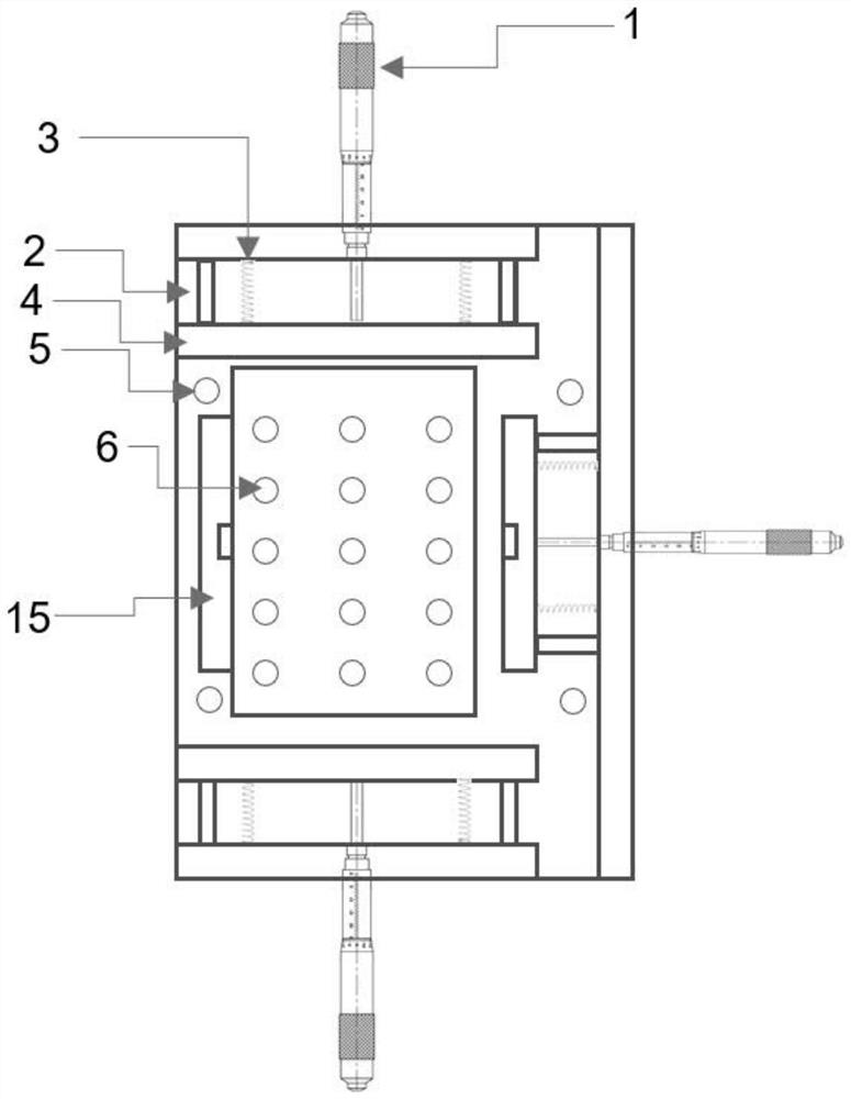 Packaging, aligning and laminating device and packaging, aligning and laminating control method