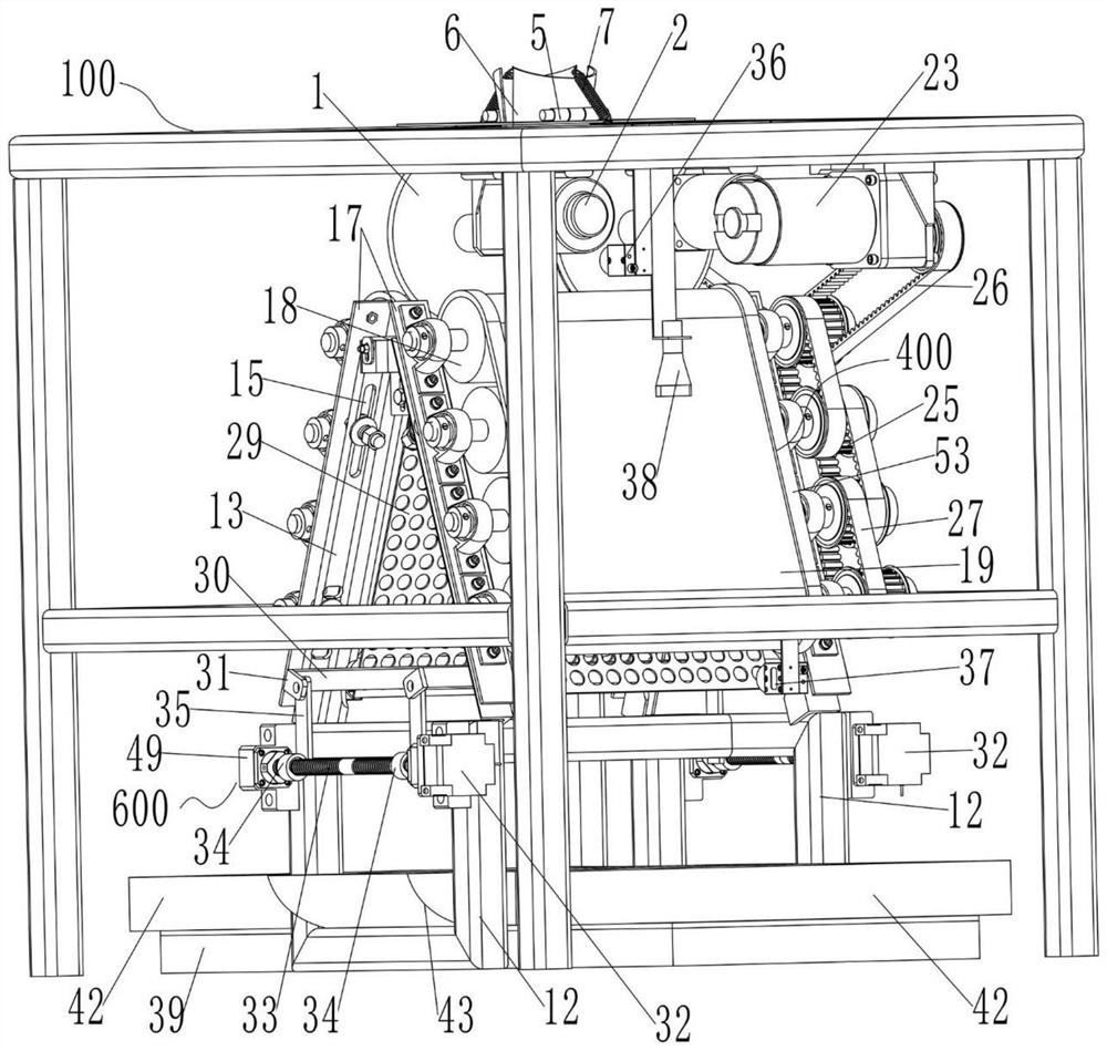 a rolling device