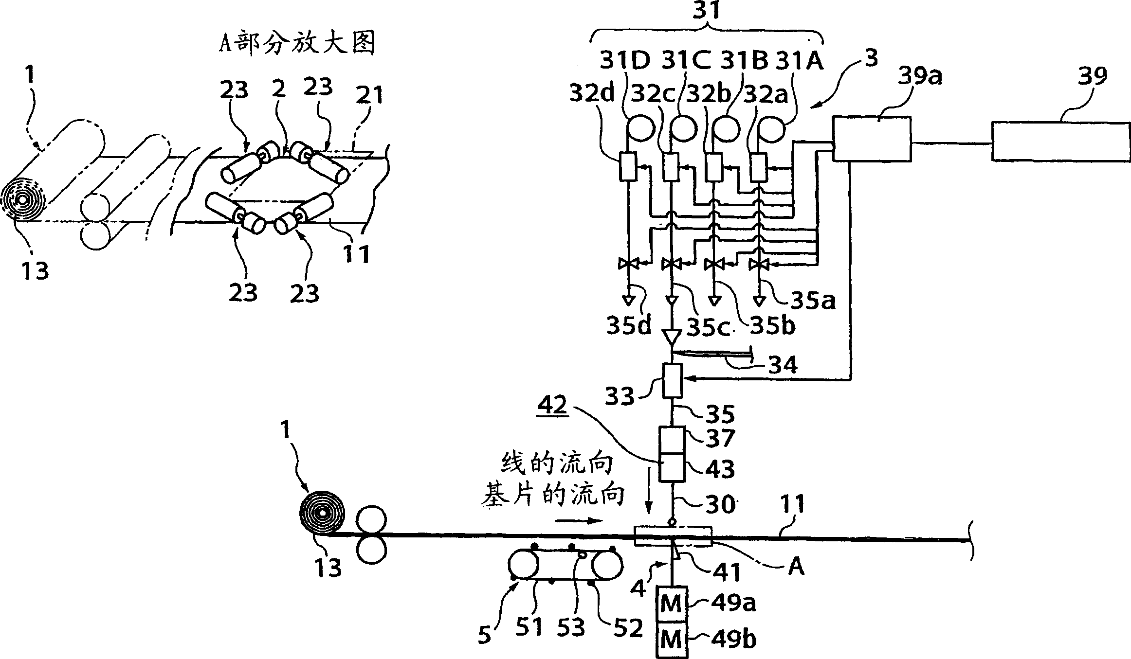 Hair-transplanting apparatus and method and resulting hair-transplanted piece