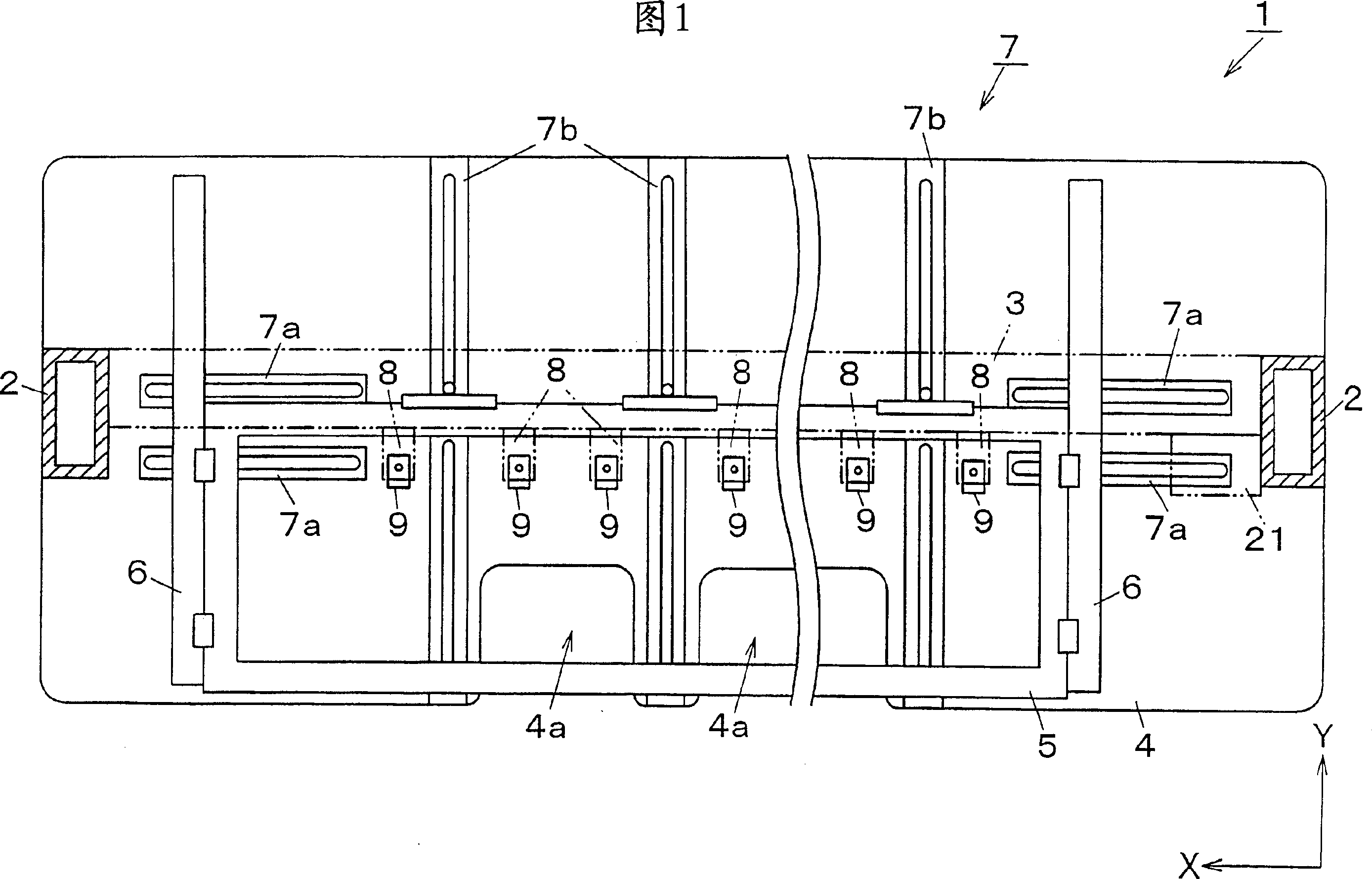 Sewing machine and its control method