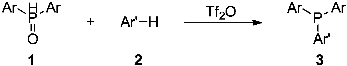 The synthetic method of triaryl phosphine