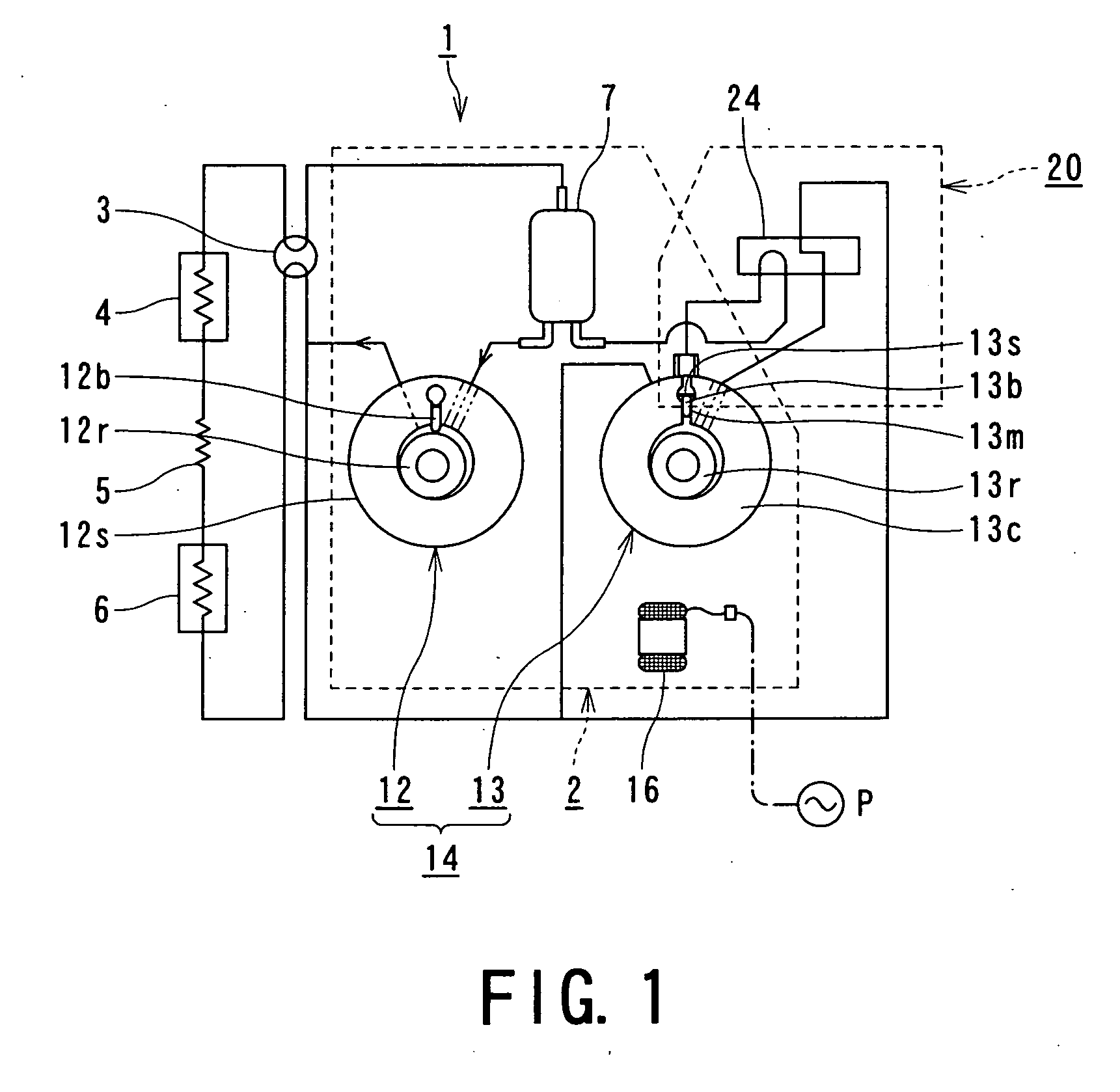 Refrigeration cycle system