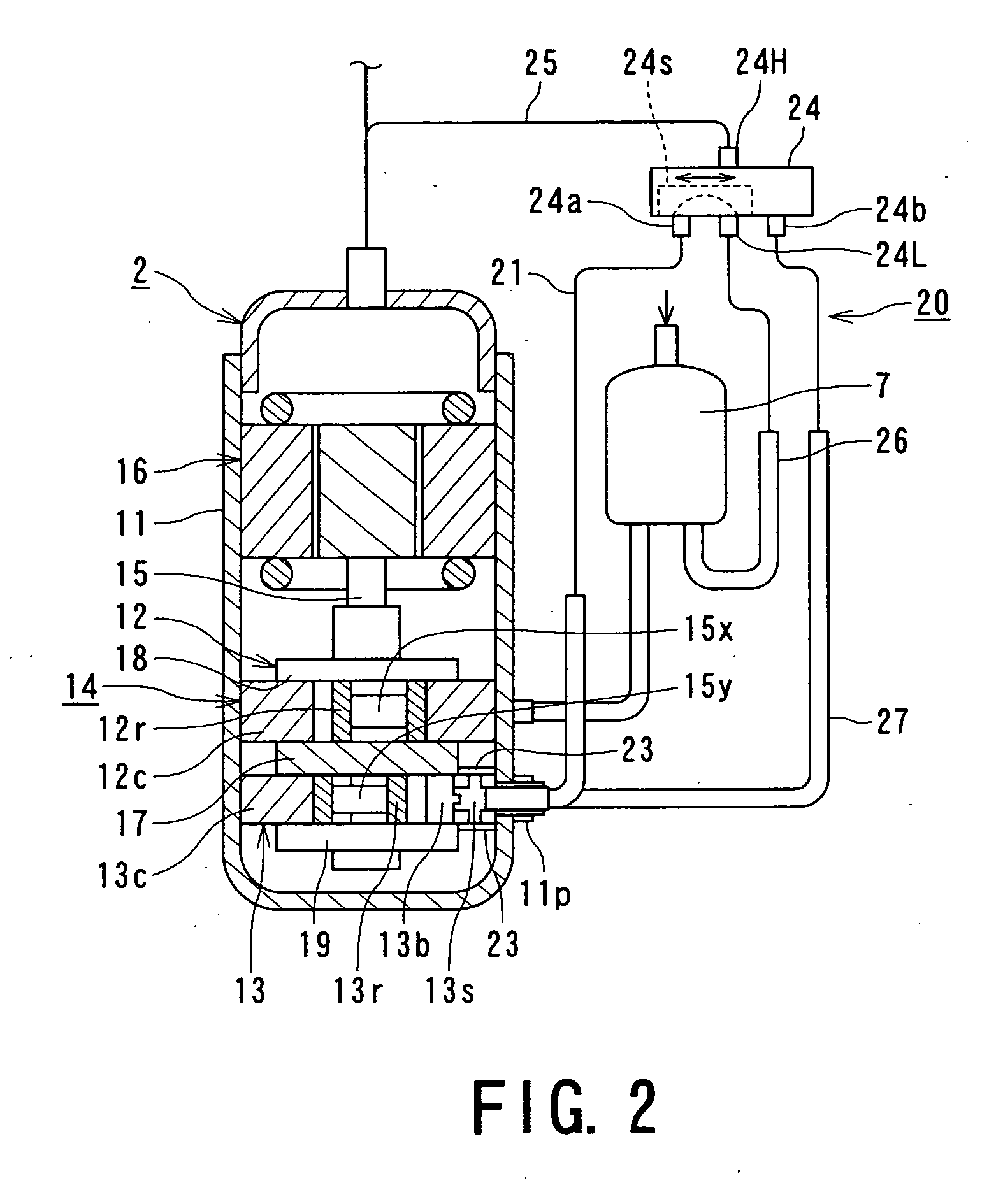 Refrigeration cycle system